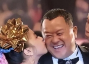 米兰体育馆-足球明星绯闻曝光:深度解读内幕故事