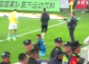 米兰体育中国官网-冠军之争，豪强对决激发球迷热情