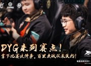 米兰体育官网app-临危不乱！球队关键时刻冷静拿下比赛的简单介绍