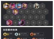 米兰体育娱乐-关于恩菲尔德战术布置详解，主帅重点强调防守反击的信息