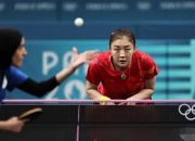 米兰体育vip注册-日本羽毛球双打组合提前进入半决赛