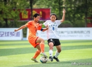 米兰体育官方登录入口-中国女足队员团结一致，斩获成功