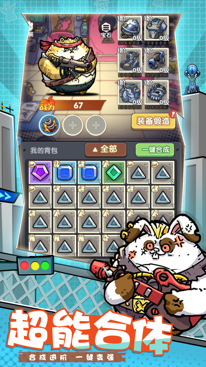 风暴之眼在无畏战场世界杯中打出进球，被誉为全场沸腾的简单介绍