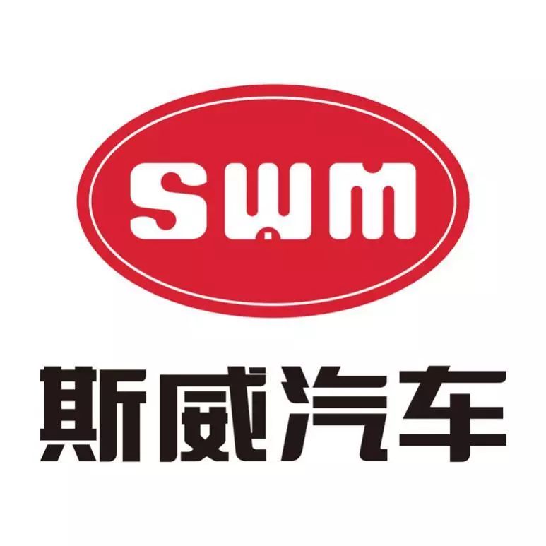 关于重庆斯威披振精神强攻目标坚决的信息