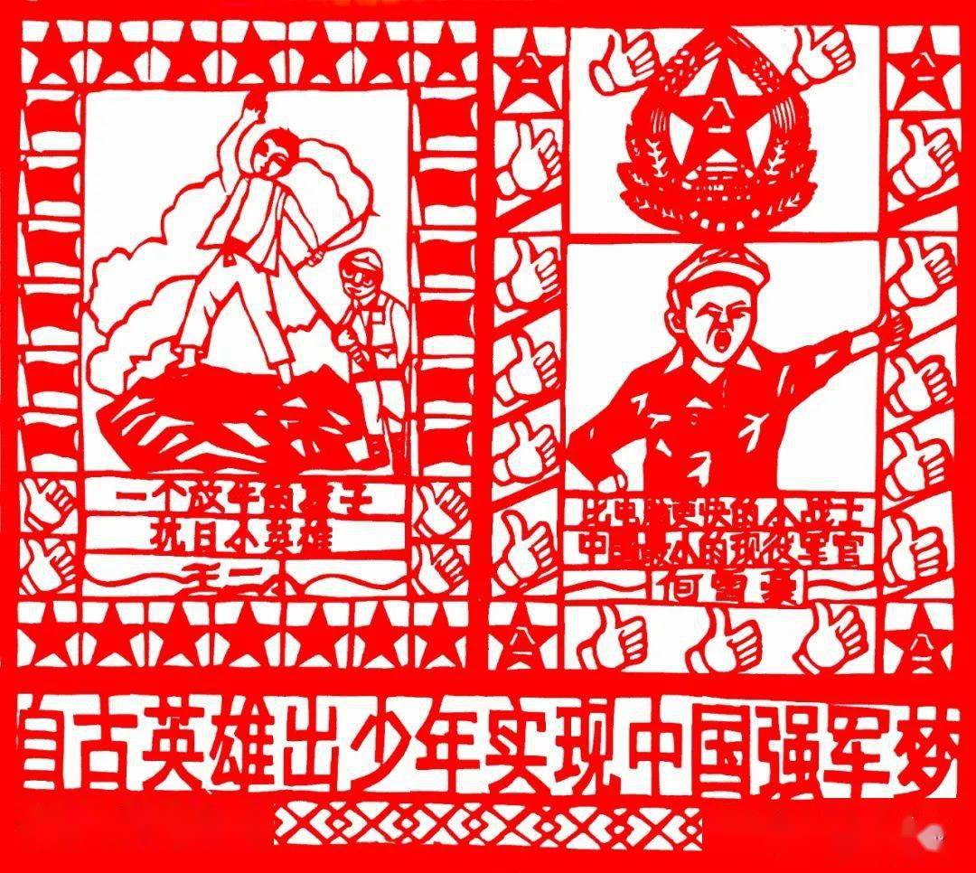 福建队极力抗战，最终获胜