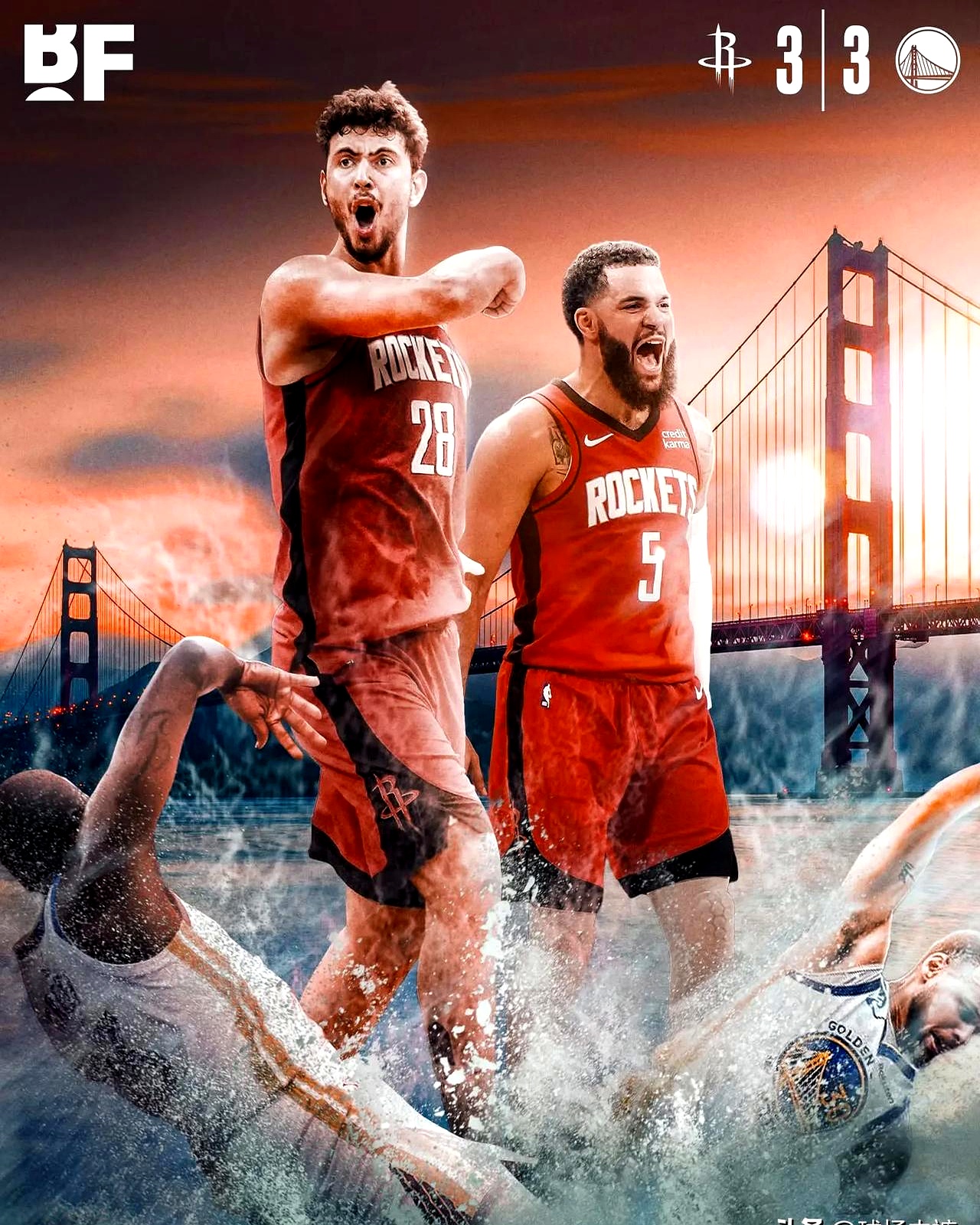 猛龙主场大胜骑士，范弗利特接管关键时刻的简单介绍