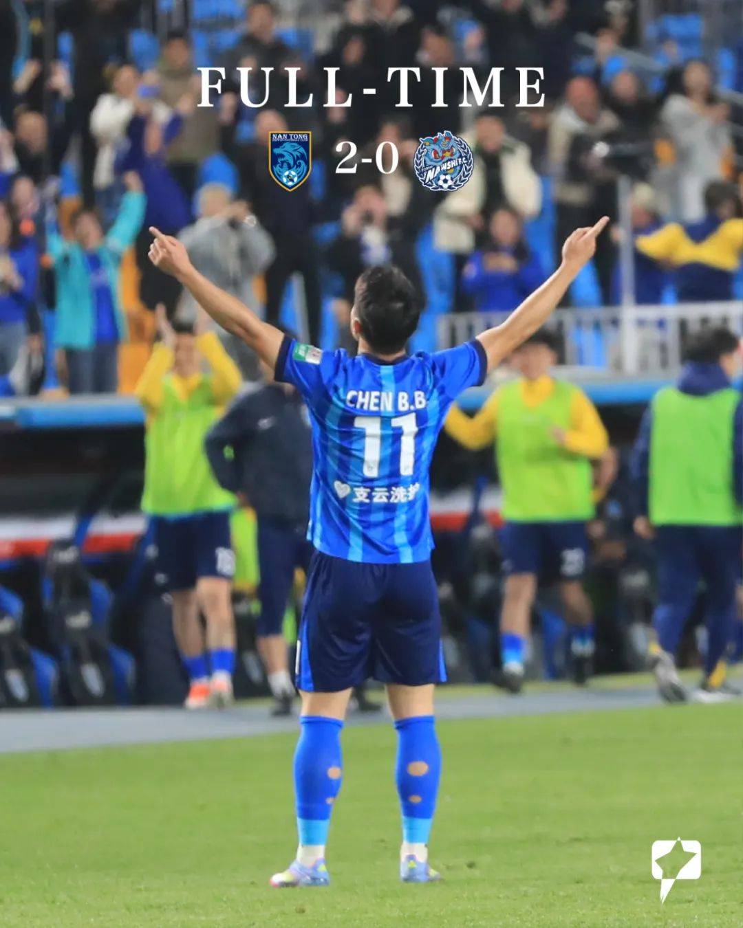 包含沙尔克04在主场力克对手,喜迎胜利的词条 包含沙尔克04在主场力克对手,喜迎胜利的词条