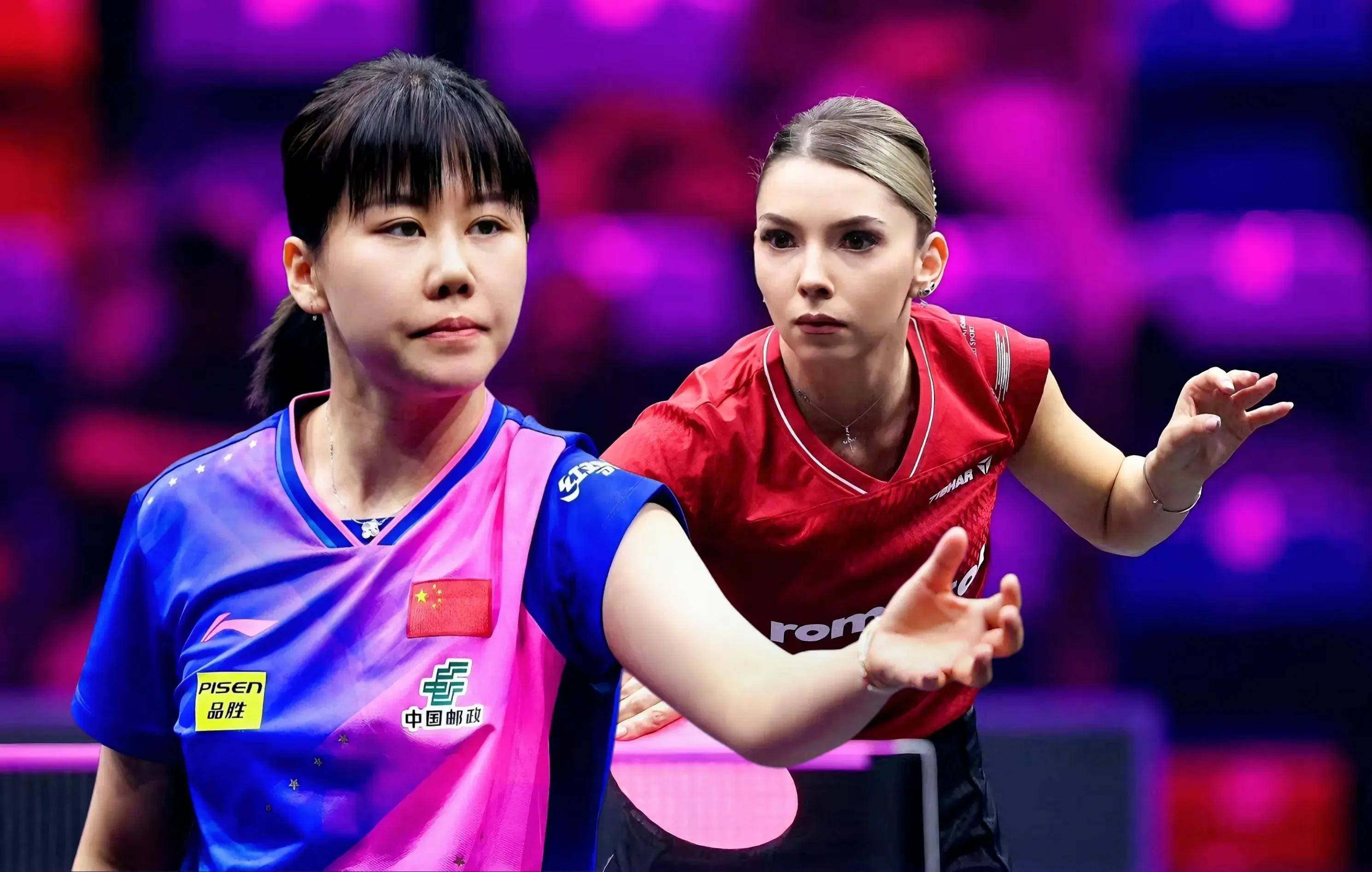 法兰克福全力斗争，战胜对手的简单介绍