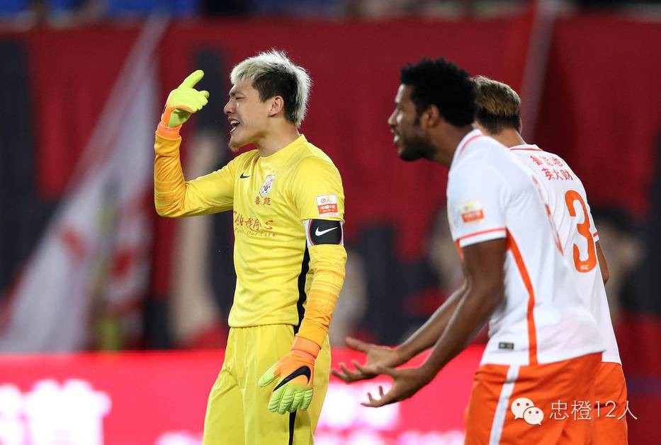 恒大队士气低迷，客场战绩不如人意的简单介绍