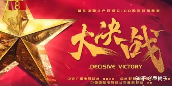 关于百折不挠！国家选手斗志昂扬的信息