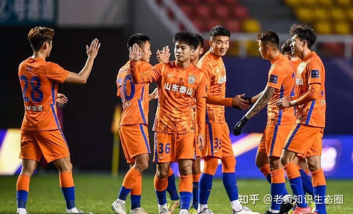 上海申花主场大胜山东鲁能，提前确保保级